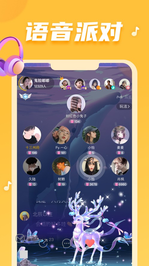 97视频apk在线下载app下载