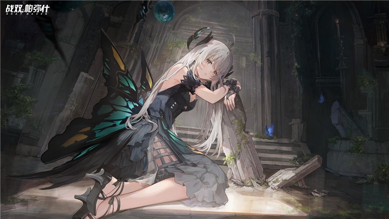 战双帕弥什怎么获得贸易凭据