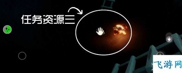 光遇潜海季第二个任务怎么做 潜海季第二个任务攻略