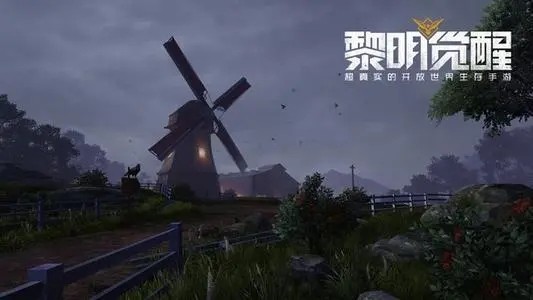 黎明觉醒车匪聚落宝箱在哪里 黎明觉醒车匪聚落宝箱位置分享