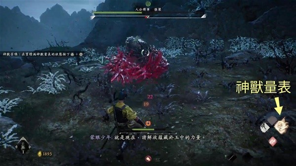 《卧龙苍天陨落》新手向实用小贴士