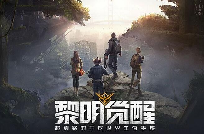 黎明觉醒小丑面具怎么做 黎明觉醒小丑面具制作方法详解