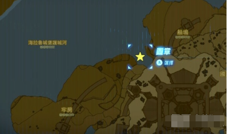塞尔达传说王国之泪海利亚盾在哪拿,海利亚盾开局获取方式