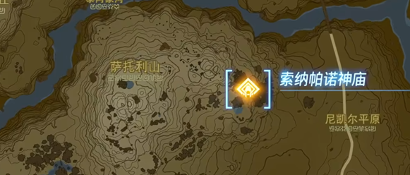塞尔达传说王国之泪残缺通道神庙怎么解密-塞尔达传说王国之泪残缺通道神庙攻略开启进入方法一览