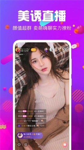 最近免费韩国高清在线观看视频下载