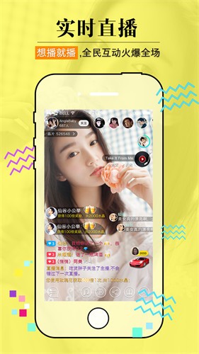绿巨人破解版免费无限看
