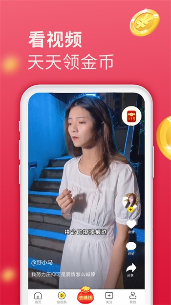 爱丫爱丫影院电视剧免费版