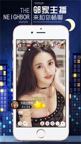 粉色视频进入入口免费看最新版最新版下载