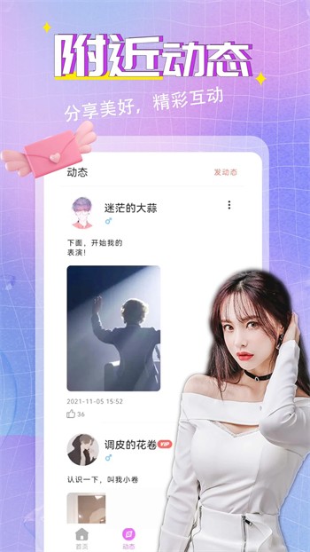 妖精影院手机版在线下载在线观看
