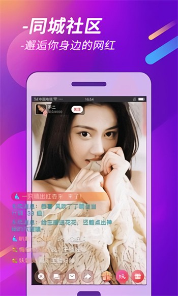 向日葵视频在线观看无限看ios视频最新版下载