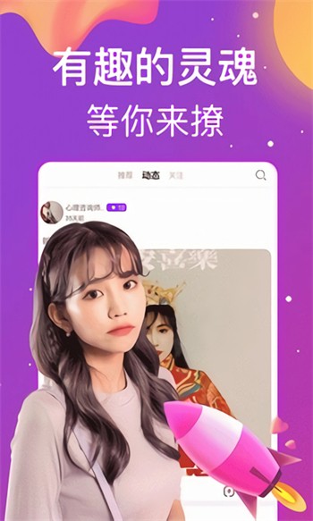 大地资源高清播放视频下载app视频在线观看下载