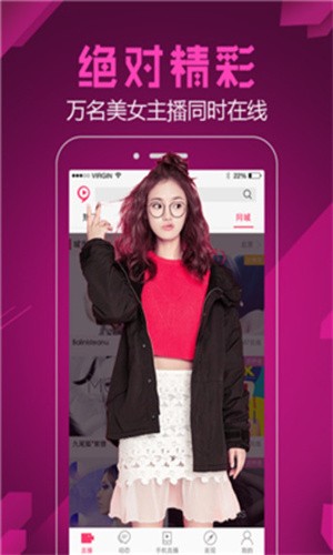 青丝影院视频在线播放高清版下载