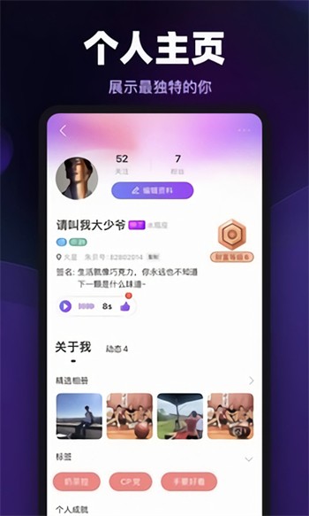 桃丝瓜绿巨人秋葵榴莲免费下载
