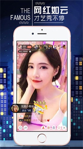 一个人看的免费高清www视频安卓版下载