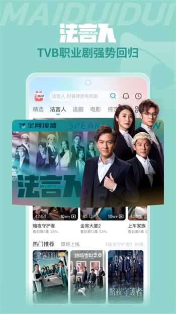 野花在线观看视频在线高清