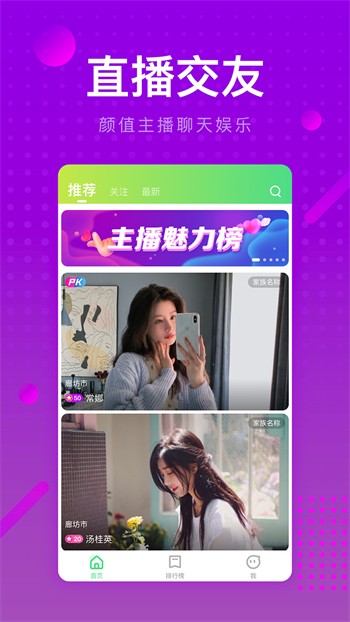 无限看片的免费视频动漫版下载