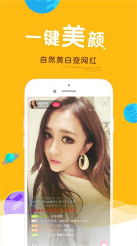 向日葵app在线下载在线观看最新版下载