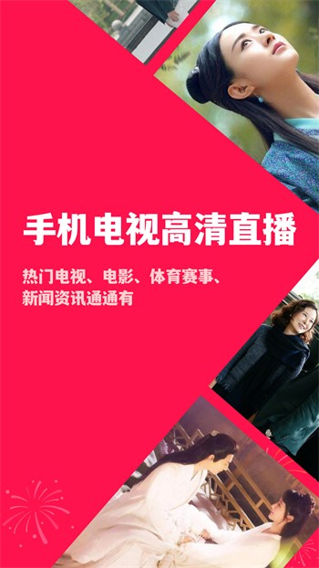 香蕉成视频人apk在线下载app最新版下载