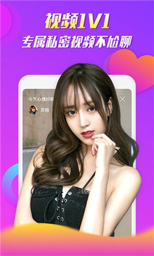 国外b站刺激战场直播apkapp下载