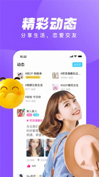 怡玖影视