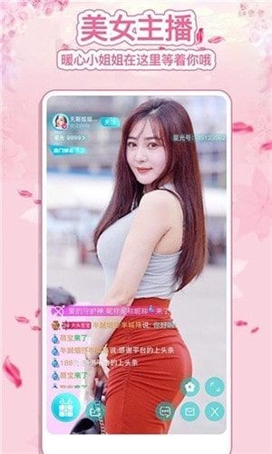 大地资源高清播放视频下载app视频在线观看下载