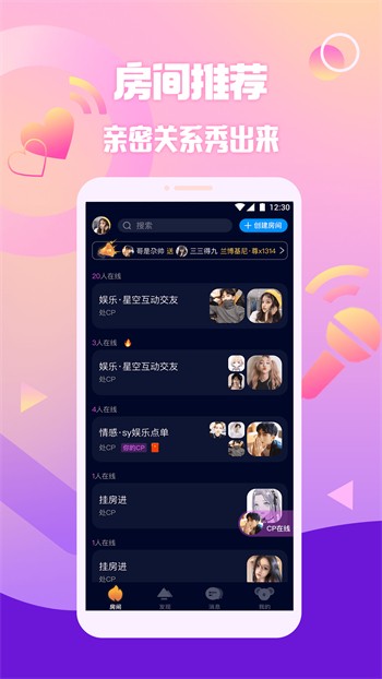 糖心短视频vlog柠檬猫游戏软件下载大全手机版下载