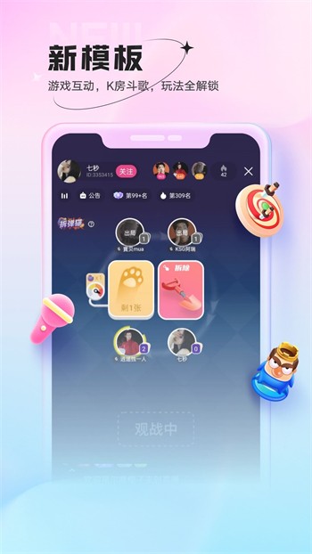 BTа√天堂资源在线