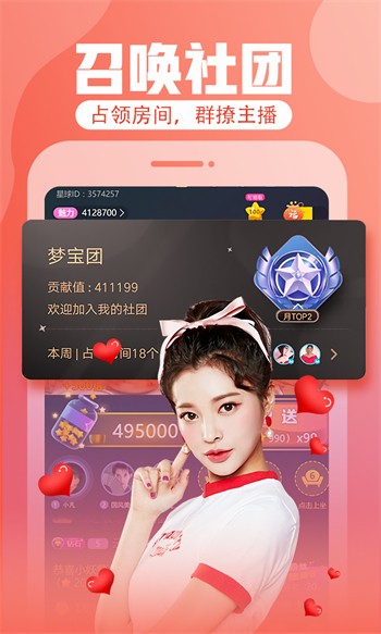 樱花视频软件下载入口网站最新版下载