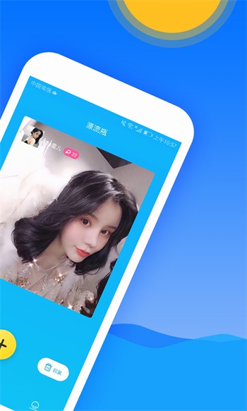 5178tv浏览器下载大全下载