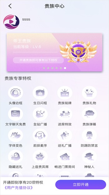 9612黄桃视频无限制版下载