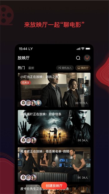 黄瓜视频app在线下载下载