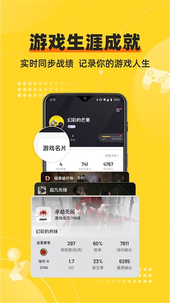 国色天香在线视频www高清完整天堂版下载