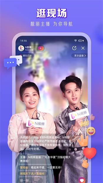 老a影院播放器app下载