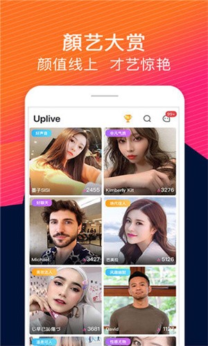 GOGOGO高清在线看中文版安装包下载入口下载