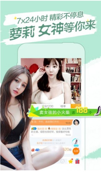 5178舞一曲吧app下载安装下载