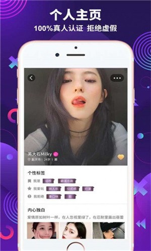 精品日产一卡2卡三卡4卡自拍APP安卓下载
