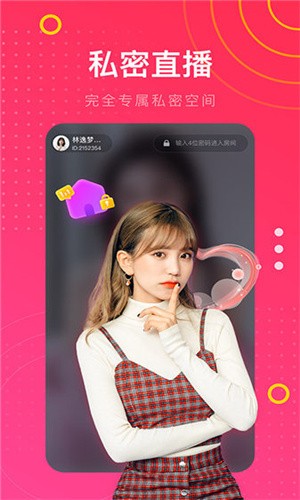 100%胸片曝光率软件手机版下载入口下载