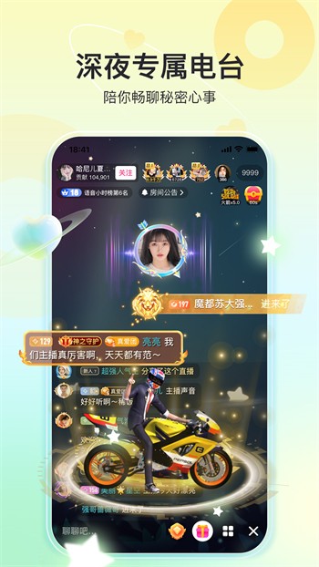 红豆视频免费版下载