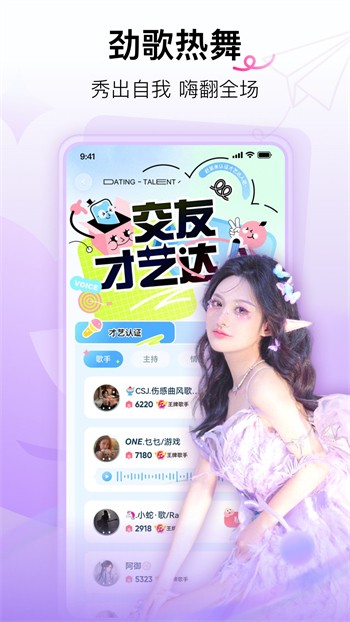 给我免费播放片高清在线观看96下载