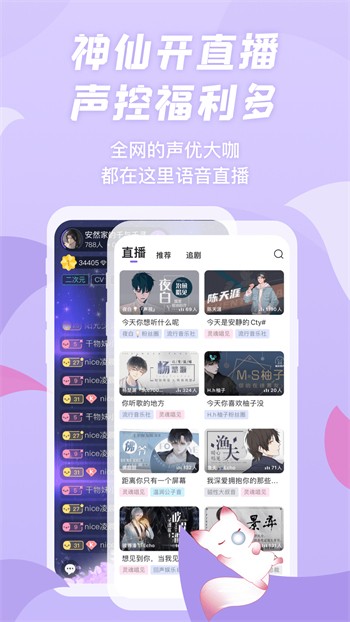 绿巨人视频app下载安装无限看丝瓜ios下载