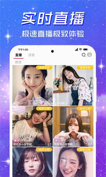 丝瓜香蕉视频无限次数版下载