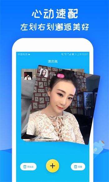 成全视频免费高清观看在线完整版下载