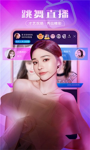 丝瓜视频加油站app免费下载苹果官方版下载