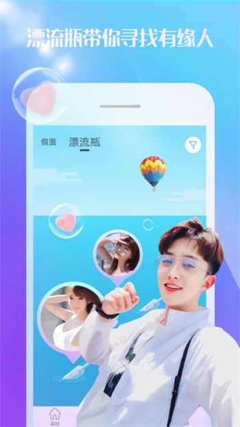 18款禁用软件app安卓版下载