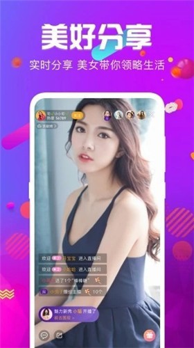 成品网站w灬源码1688免费版下载