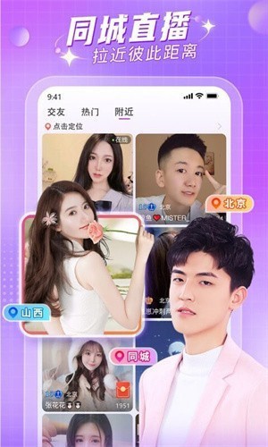 黄瓜视频播放器下载大全app下载