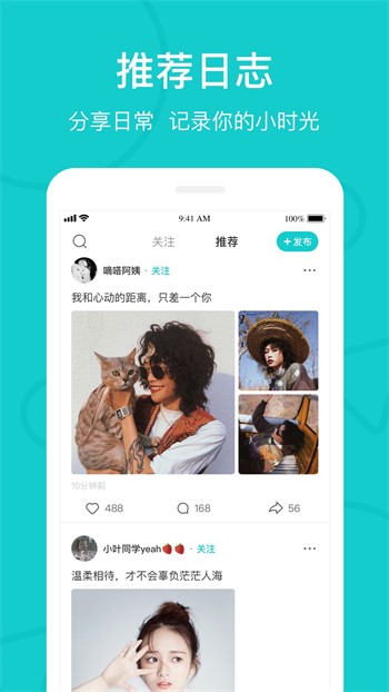 青苹果乐园手机版免费下载软件最新版下载