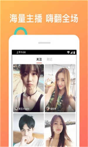 100%胸片曝光率软件手机版下载入口下载