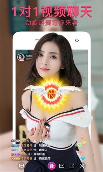 午夜视频apk免费下载永久免费版下载