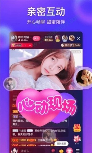 樱桃视频 在线观看下载